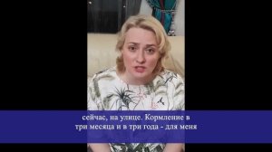 Как объяснить ребенку, что надо спать в своей кроватке?