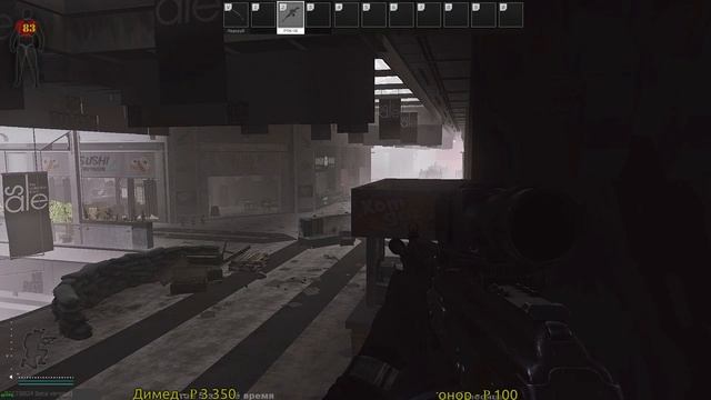 Escape from Tarkov - Каппа 89%, 154 из 173. часть 47 из 68.