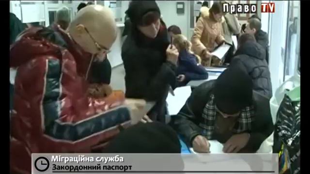 Миграционная служба предлагает отменить ограничения на выдачу загранпаспортов