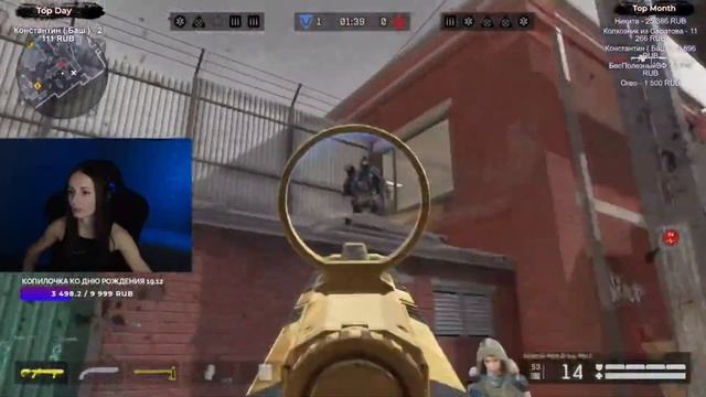 НЕРЕАЛЬНЫЙ ЭЙС С ЛУЧШЕЙ ПУШКОЙ НА МЕДА В ДЕНЬ РОЖДЕНИЕ В WARFACE смотреть онлайн