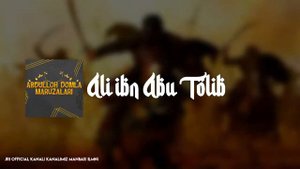 Abdulloh domla Ali ibn Abu Tolib RoziAllohu Anhu 1 3