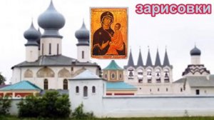 Тихвинские зарисовки РАССКАЗ Лялина В. Н.