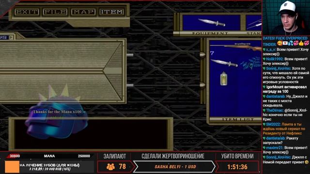Resident Evil: Code Veronica (Game Cube) - ONLY KNIFE #2 смотреть онлайн