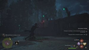 Украденная тележка_Hogwarts Legacy (Хогвартс Наследие) 4К