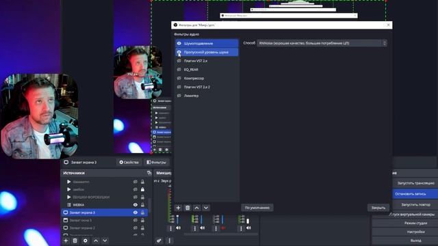 FIFINE AmpliGame A8 тут ! HyperX QuadCast уже не нужен | Лучший бюджетный микрофон 2023 смотреть онлайн