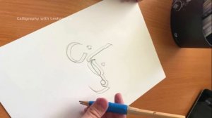 УРОК ЗА 5 МИНУТ ДЛЯ ДЕТЕЙ [Арабская каллиграфия]