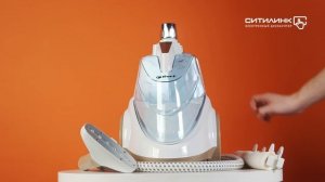 Обзор напольного отпаривателя BORT Comfort + | Ситилинк