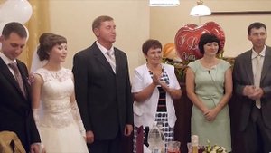 Конкурс на свадьбе с родителями и молодожёнами