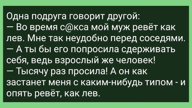 Блондинка Первокурсница не Умеет Делать Это! Сборник Свежих Смешных Жизненных Анекдотов!
