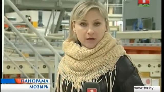 Мозырский деревообрабатывающий комбинат