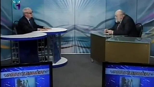 Историческая антропология