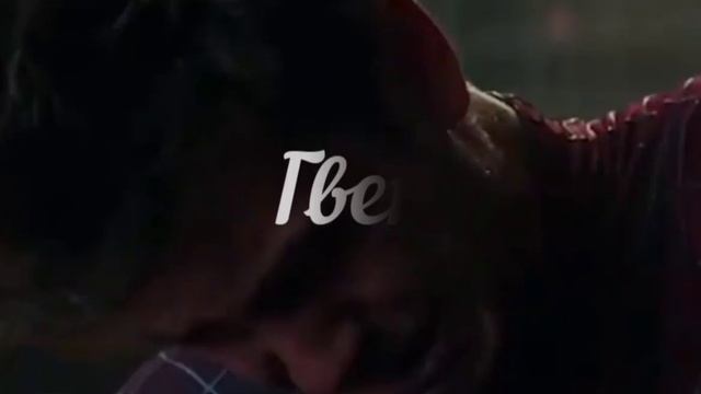 Arcade Эндрю Гарфилд / Новый Человек-паук смотреть онлайн