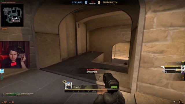 СЫГРАЛ ММ ТОЛЬКО C НЕГЕВЫМ NEGEV CS:GO