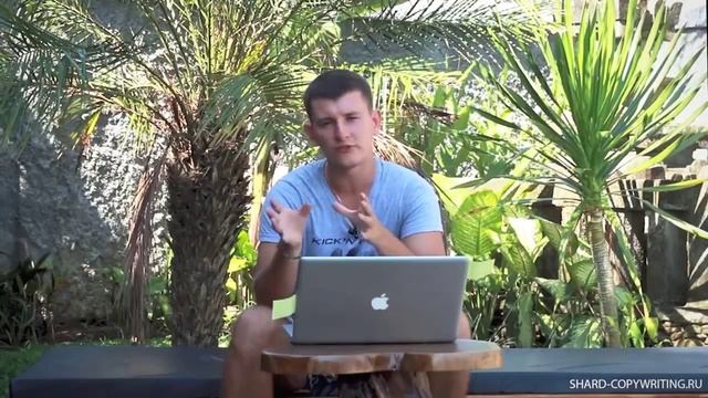 Как написать письмо с конверсией 80% - SHARD-COPYWRITING