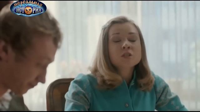 Отец и дочь / Замуж за первого встречного / Безопасный кубинский гость / Нереальная история