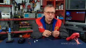 Индикатор перегрузки стабилизатора напряжения