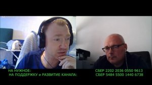 Народа Крыма нет! А в Канаде говорят на англо-канадском языке!