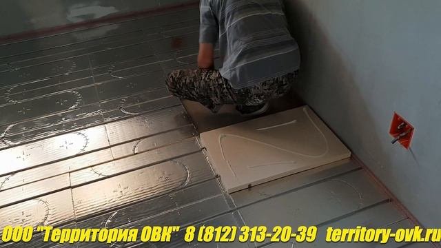 Видеоинструкция