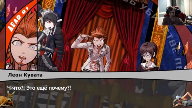 БХ!!! Школьный суд и Серега в кому на 5 мин.. смотреть онлайн