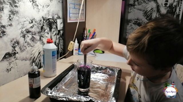 Эксперимент «Фонтан» (понадобится марганцовка и перекись)