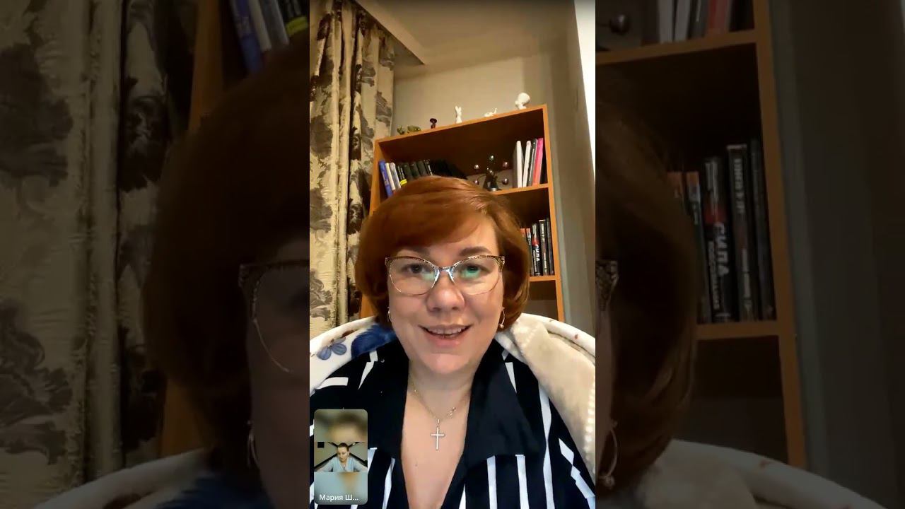 Что должен и не должен делать психолог - Диагностика частной практики с Марией Шидловской