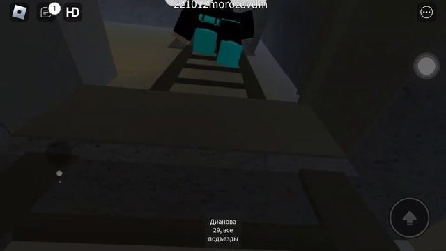 Советский лифт роблокс смотреть онлайн