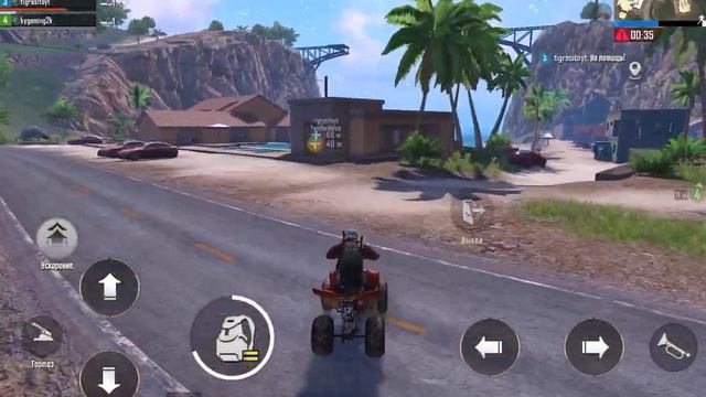 Демка играю впервые на айпаде в пабг смотреть онлайн