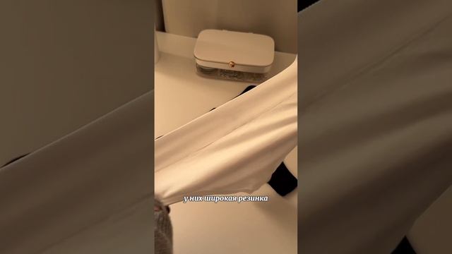 WB…арт 166670094 #wildberries #находки #валдберис #fashion #бюджетныетовары #женскаяодежда смотреть онлайн