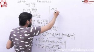 FSC math part 2, 2nd year math part 2, ICS math part 2, C#2 Lec 3 Ex 2.5 Q # 4 & 5  Differentiation