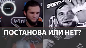 Шодмон Назокатов снова не смог решить, кому посвящает победу: жене или девушке | Постанова или нет?