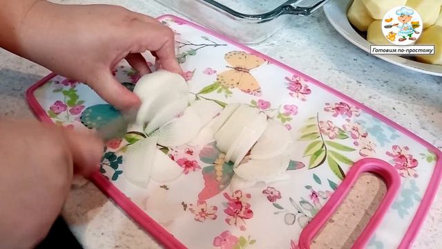 УЖИН | КУРИЦА С ОВОЩАМИ!! смотреть онлайн