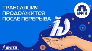 Разбор задач экспериментального тура регионального этапа ВсОШ по физике [Часть 2]