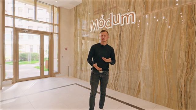 ЖК "Modum" | Модум - это другой уровень