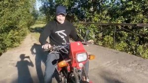 ЗИД 50 ПИЛОТ, ОБЗОР