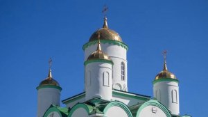 Молитва всем святым — зачем и к кому обращаться