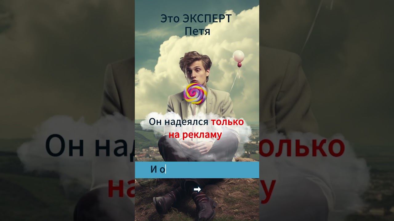 Увеличивай продажи до 60% используя реферальную программу!