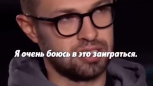 Постоянно оставайтесь голодными . Птушкин