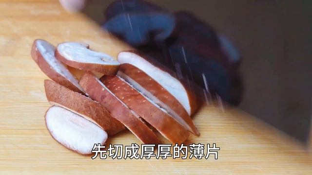 冬天要多吃魚，教你新吃法，魚肉鮮嫩營養又下飯，吃一次就忘不了