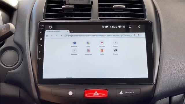 Что такое магнитлы на Android? Sirena96 вам про это расскажет