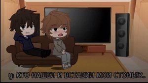 реакция "одна пшеничная марка" на тт (ПЕРЕЗАЛИВ) |1 часть| [one wheat mark]