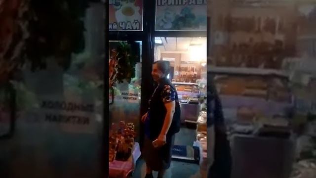#АНАПА - ЖЕСТКИЙ ОБМАН НА РЫНКЕ #ВИТЯЗЕВО