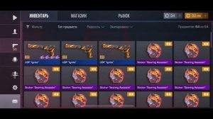 ТРЕЙД СО 100 ГОЛДЫ 1 ЧАС | КАК ТРЕЙДИТЬ В СТАНДОФФ 2 | ТРЕЙД В Standoff 2