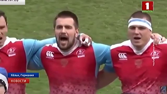 Российские регбисты спели гимн СССР и разгромили сборную Германии смотреть онлайн