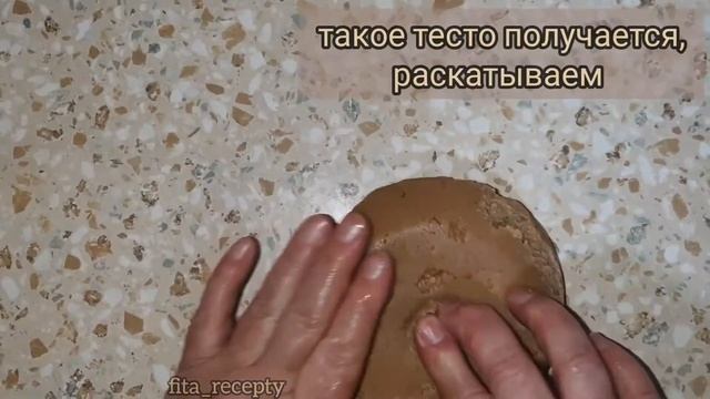 ТРАДИЦИОННОЕ НОВОГОДНЕЕ ПЕЧЕНЬЕ! РЕЦЕПТ ИМБИРНОГО ПЕЧЕНЬЯ! смотреть онлайн