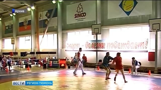 Фонд «Малая Родина» в Ишиме отметил 15-летний юбилей смотреть онлайн