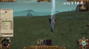 Крелл VS Карл Франц  | Тесты Total War: Warhammer