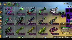 Лучшее оружие и броня Pixel gun 3d