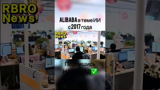 #chatgpt #искусственныйинтеллект #будущее
