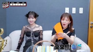 Групповая игра для Got The Beat