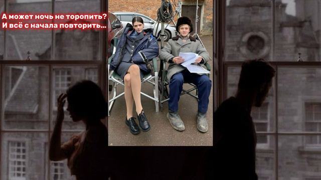 Как быть - Леон Кемстач (+текст) (слово пацана Андрей)